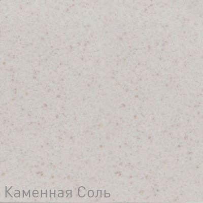 Кухонная мойка Zigmund & Shtain Rechteck 780.2 гранитная Каменная соль