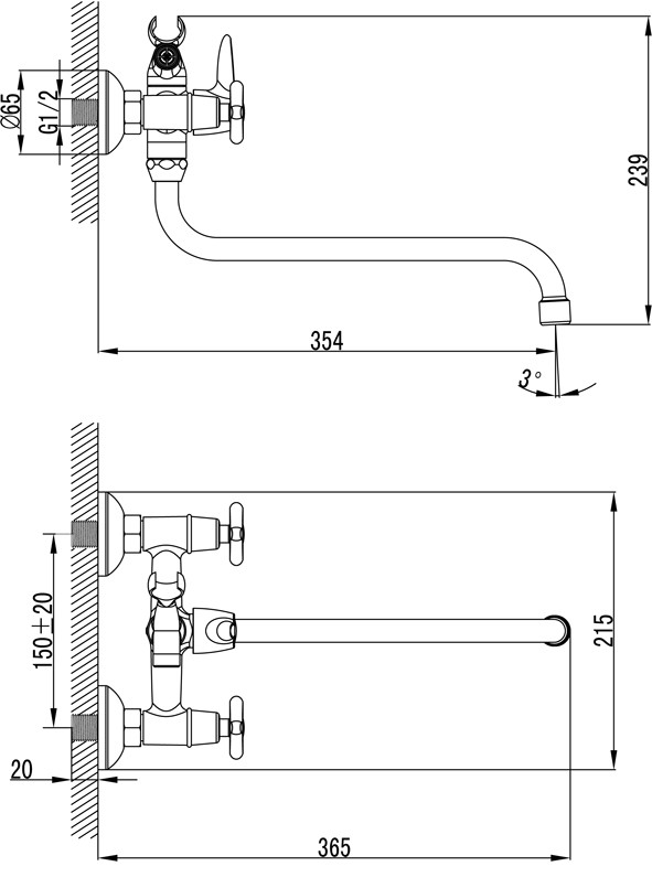 Смеситель для ванны Zenta Flex Z0702 с аксессуарами
