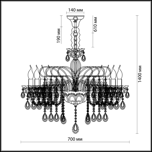 Люстра подвесная Odeon Light Remena 2938/8 хром E14 8х40W 220V