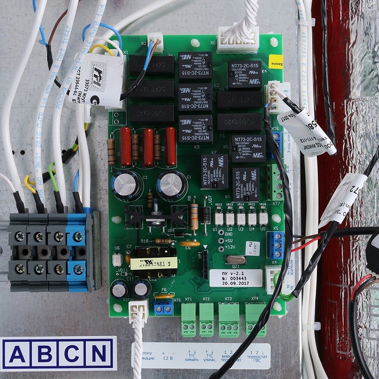 Котел электрический Stout SEB-0001-000014 настенный 14 кВт