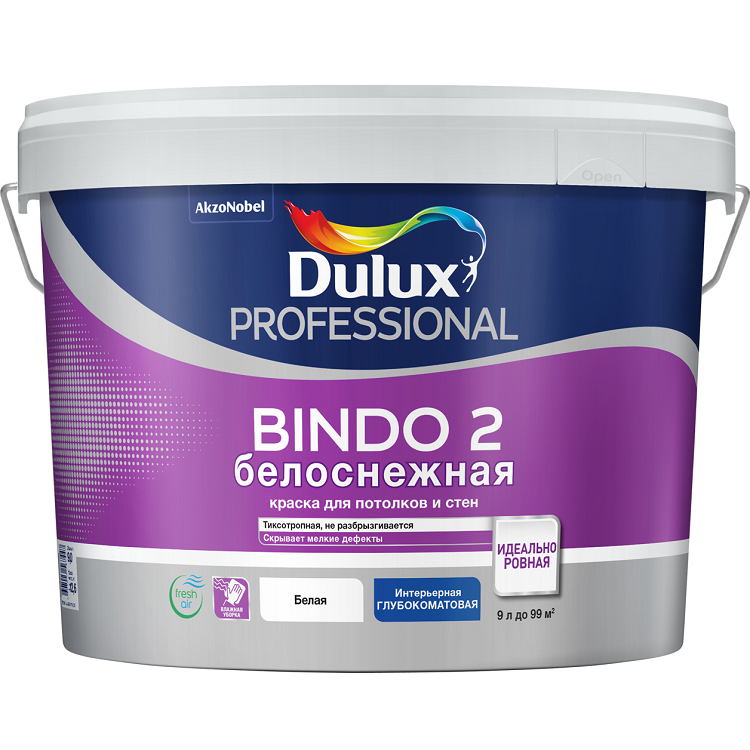 Краска для стен и потолков Dulux Professional Bindo 2 белоснежная глубокоматовая 9 л