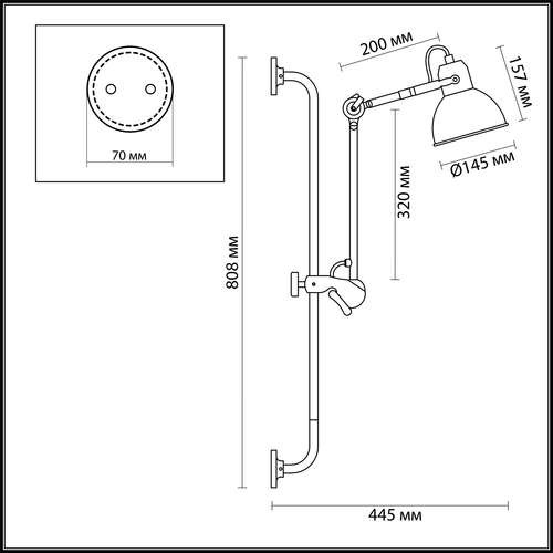 Бра на кронштейне Odeon Light Arta 4126/1WA белое E14 1х40W 220V