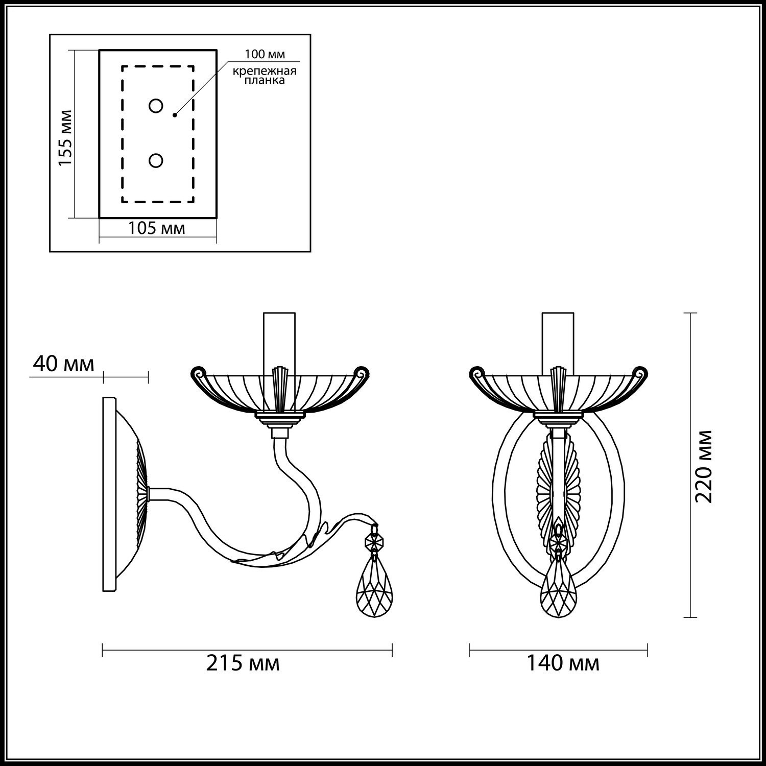 Бра Odeon Light Adana 3215/1W бронза E14 60W 220V
