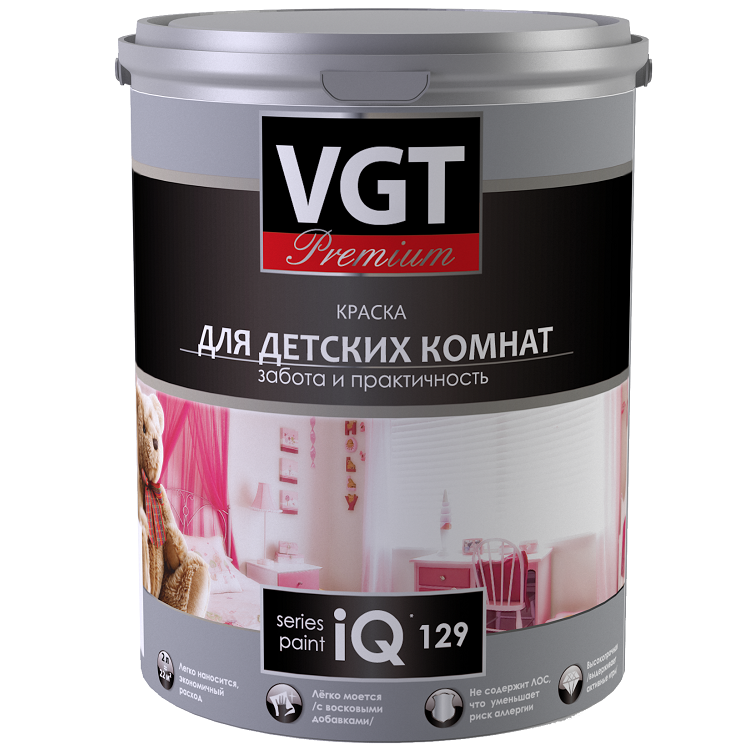 Краска акриловая VGT Premium IQ129 для детских комнат база А 2 л