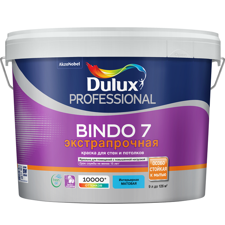 Краска для стен и потолков Dulux Professional Bindo 7 экстрапрочная база BW матовая 9 л