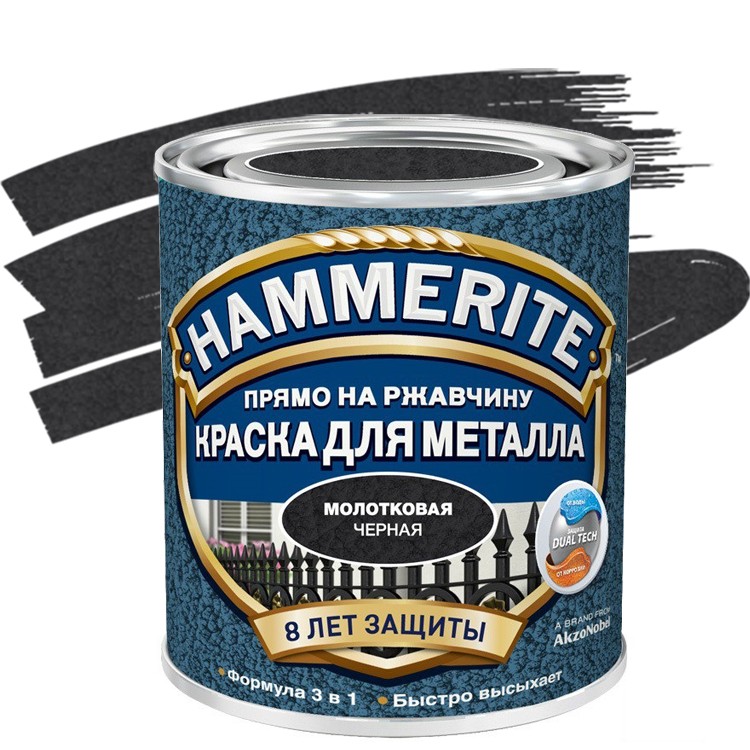 Краска по ржавчине Hammerite молотковая черная 5 л