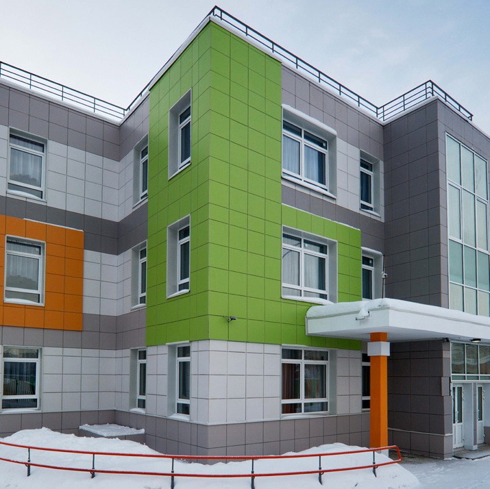 Керамогранит Estima Your Color YC 95 600х600 мм 