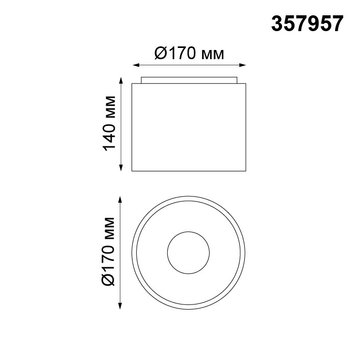 Светильник потолочный светодиодный Novotech Recte 357957 белый 20W 200-260V