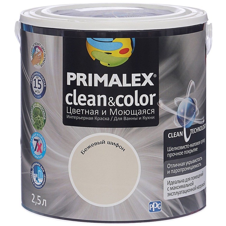 Краска интерьерная Primalex Clean&Color Бежевый шифон 2,5 л
