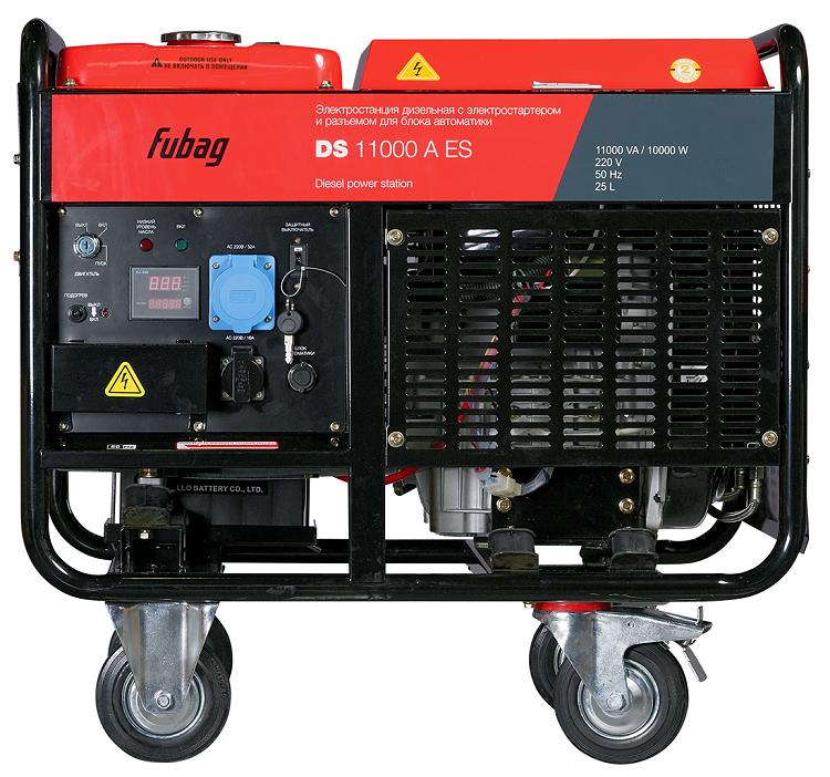 Дизельный генератор Fubag DS 11000 A ES