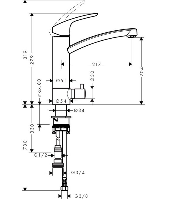 Смеситель для кухни Hansgrohe Focus 31803000