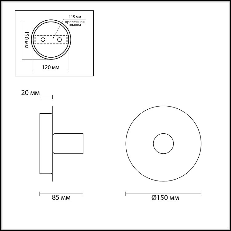 Бра Lumion Aloy 3783/1W E27 60W