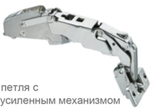 Шкаф одностворчатый Акватон Ричмонд черный L 1A145503RD95L левый