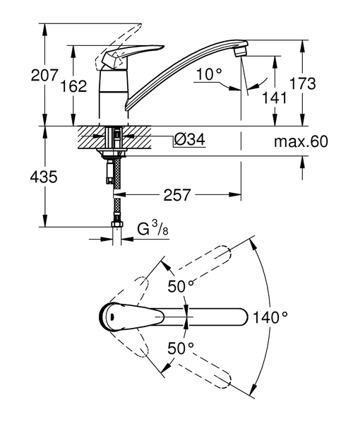 Смеситель для кухни Grohe Eurodisc 33770001