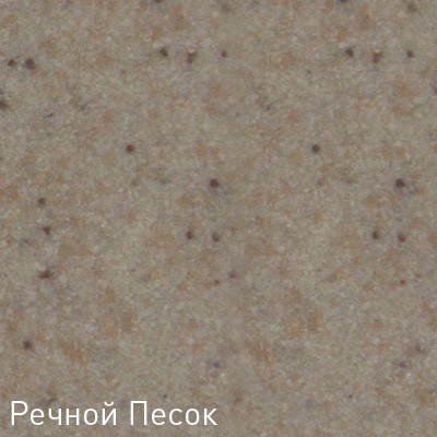 Кухонная мойка Zigmund & Shtain ECKIG 1000.2 гранитная Речной песок