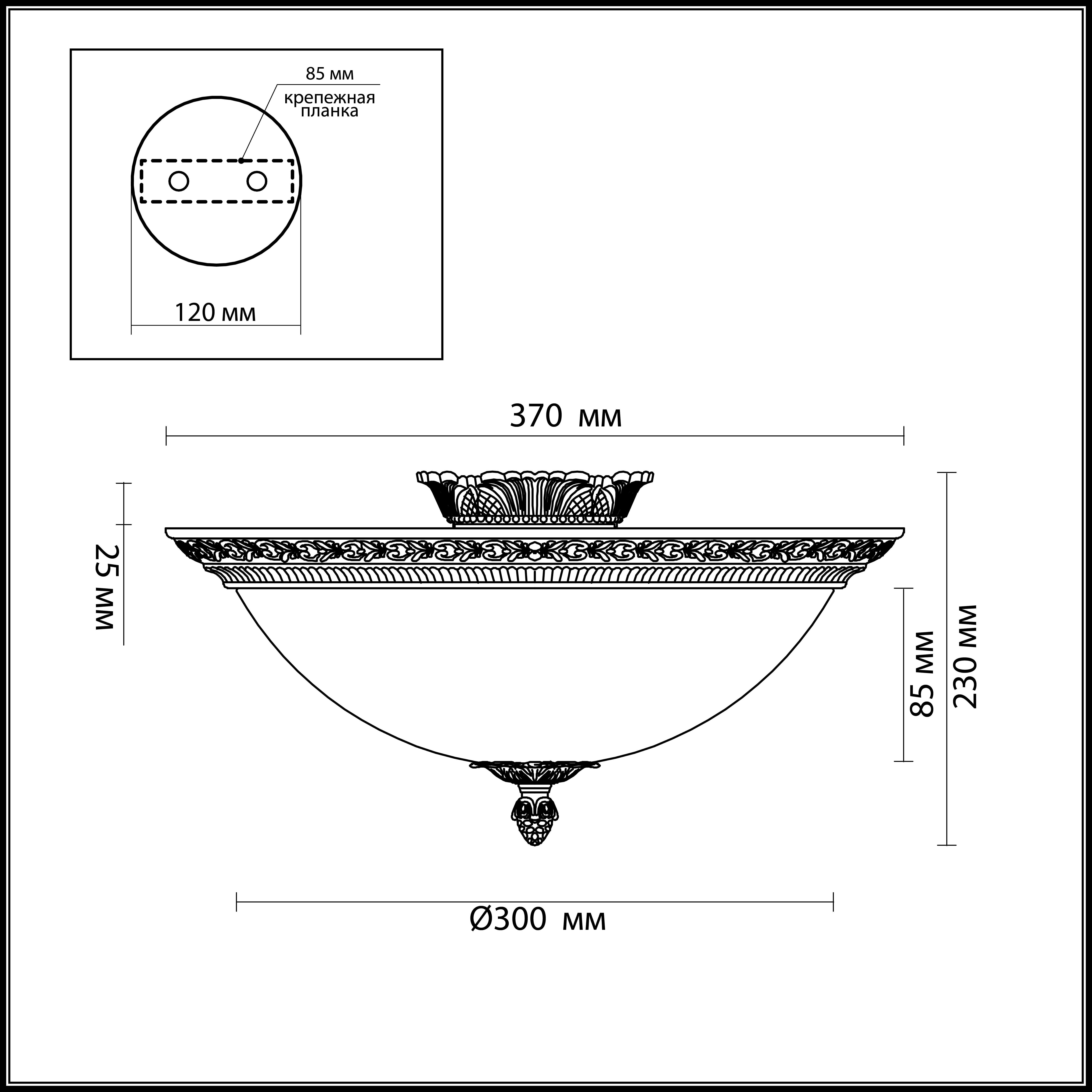 Светильник потолочный Odeon Light Maipa 2587/3C бронза E27 3х40W 220V
