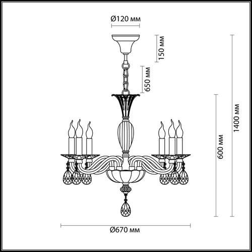 Люстра подвесная Odeon Light Elefi 4600/6 золото с синим E14 6х40W 220V