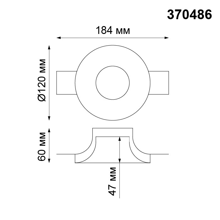 Светильник встраиваемый Novotech Yeso 370486 под покраску белый 50W 220V