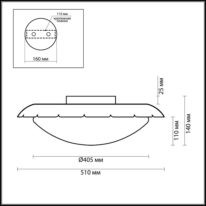 Люстра потолочная Odeon Light Zita 2753/3C желтая E14 3х13W 220V