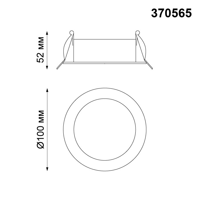 Светильник встраиваемый Novotech Carino 370565 50W 220-240V