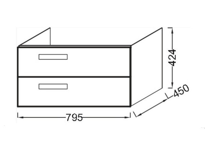 Тумба под раковину Jacob Delafon Rythmik EB1303-G80 795х450х424 мм светло-коричневый лак