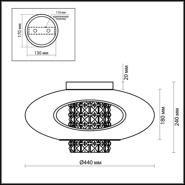 Люстра потолочная Odeon Light Lukka 2604/4C хром G9 4х40W 220V