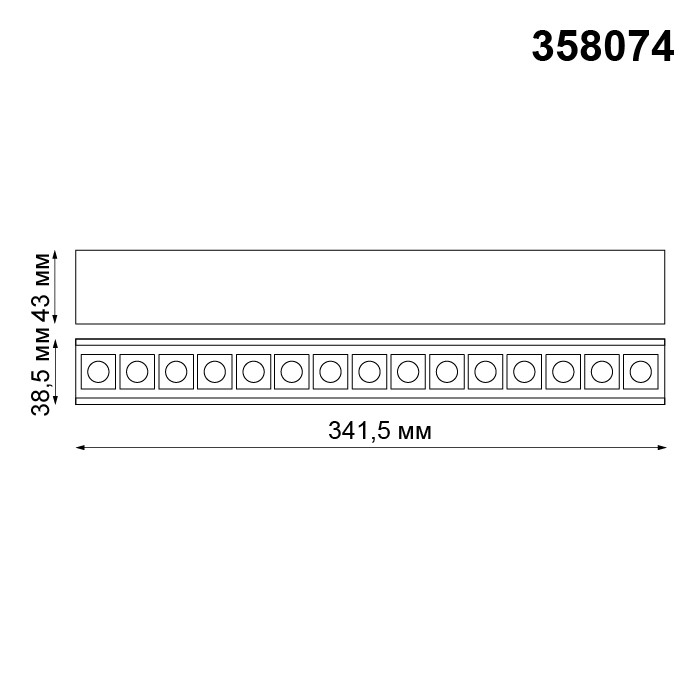 Светильник трековый светодиодный Novotech Kit 358074 черный 20W 12V