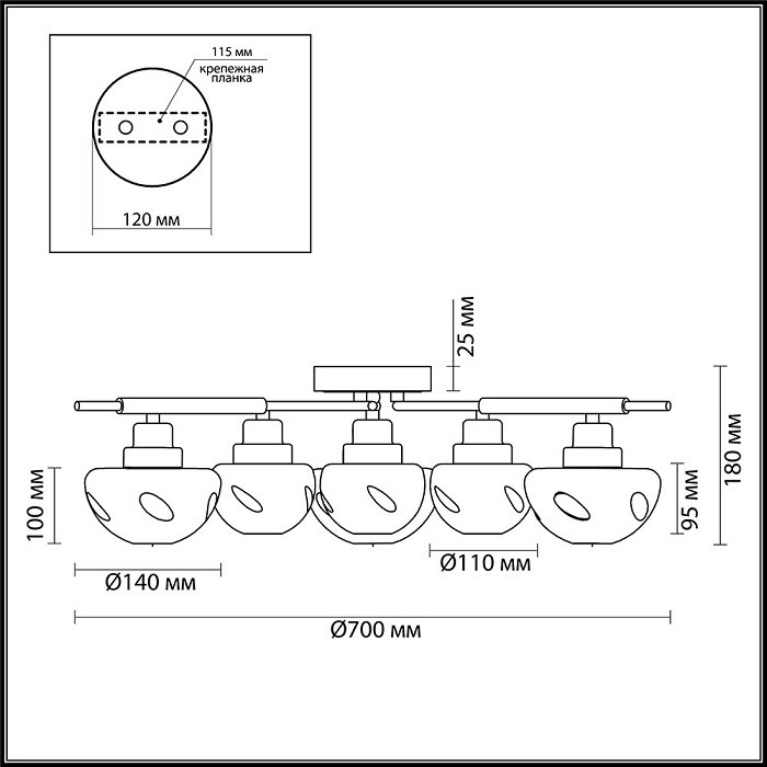 Люстра потолочная Lumion Yoshi 4405/6C коричневая/золотая E14 6х40W 220V