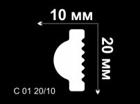 Молдинг Де-Багет С 01 20/10 2000х20х10 мм