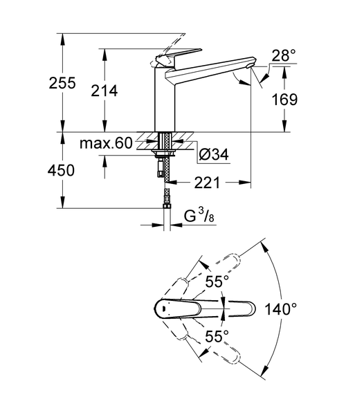 Смеситель для кухни Grohe Eurodisc Cosmopolitan 33770002