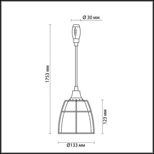Светильник подвесной для трека Odeon Light Lofia 3806/1A коричневый E14 60W 220V