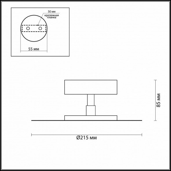 Светильник настенный светодиодный Odeon Light Pietri 3853/10WL белый 10W 220V