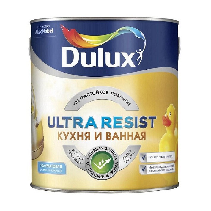 Краска Dulux Ultra Resist для кухни и ванной BW матовая 2,5 л