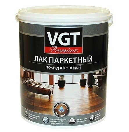 Лак полиуретановый паркетный VGT Премиум глянцевый 9 л
