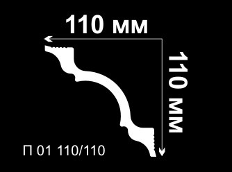 Плинтус потолочный Де-Багет П 01 110/110 2000х110х110 мм