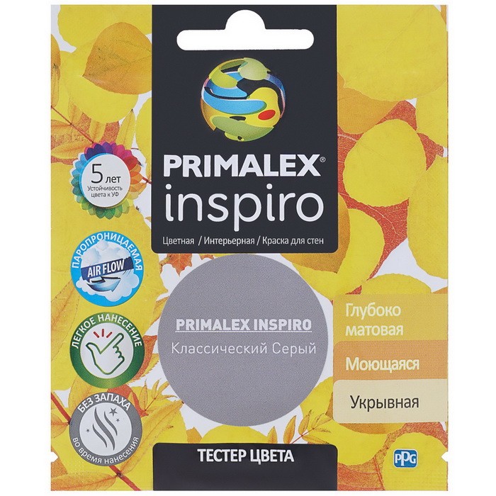 Краска интерьерная Primalex Inspiro Классический серый 40 мл
