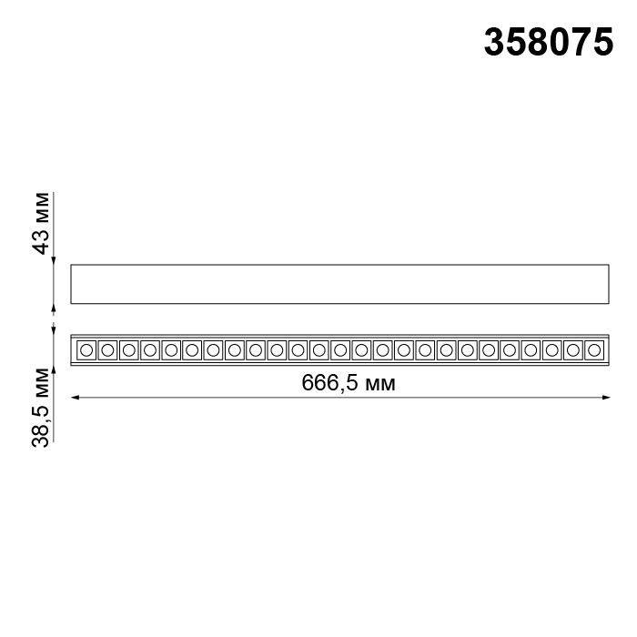 Светильник трековый светодиодный Novotech Kit 358075 черный 30W 12V