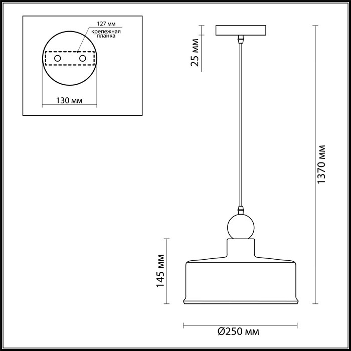 Светильник подвесной Odeon Light Bolli 4088/1 черный/золотой Е27 40W