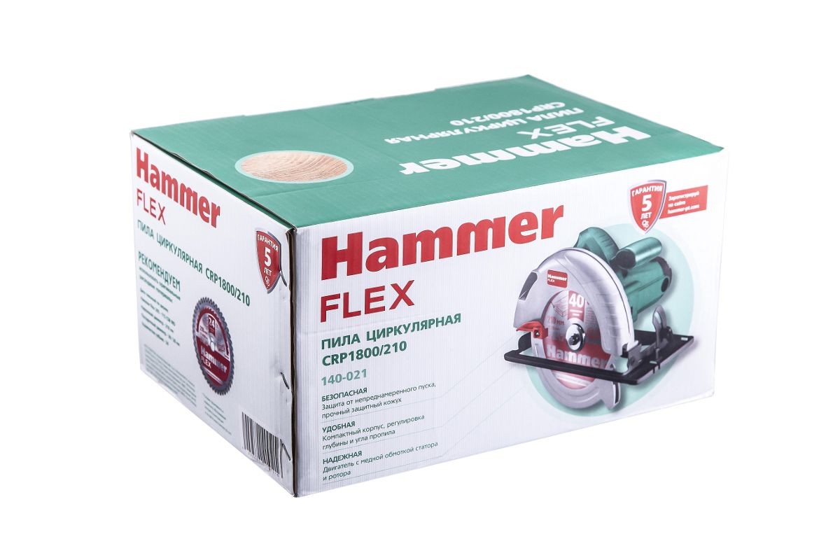 Пила циркулярная Hammer Flex CRP1800