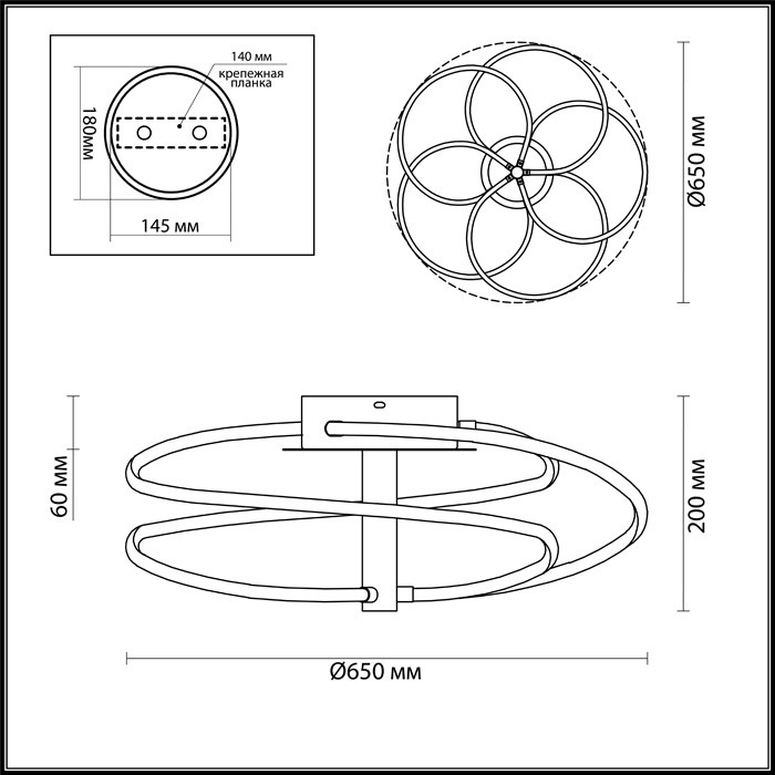 Люстра потолочная Odeon Light Ruale 4101/95CL хром 95W