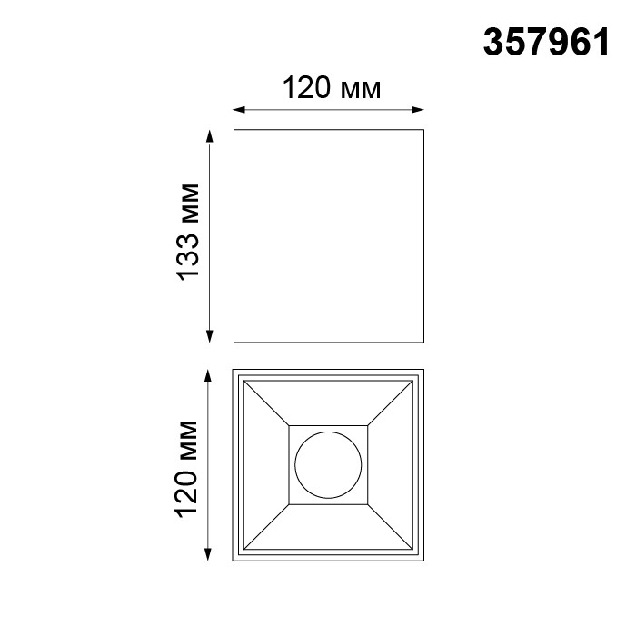 Светильник потолочный светодиодный Novotech Recte 357961 черный 20W 200-260V