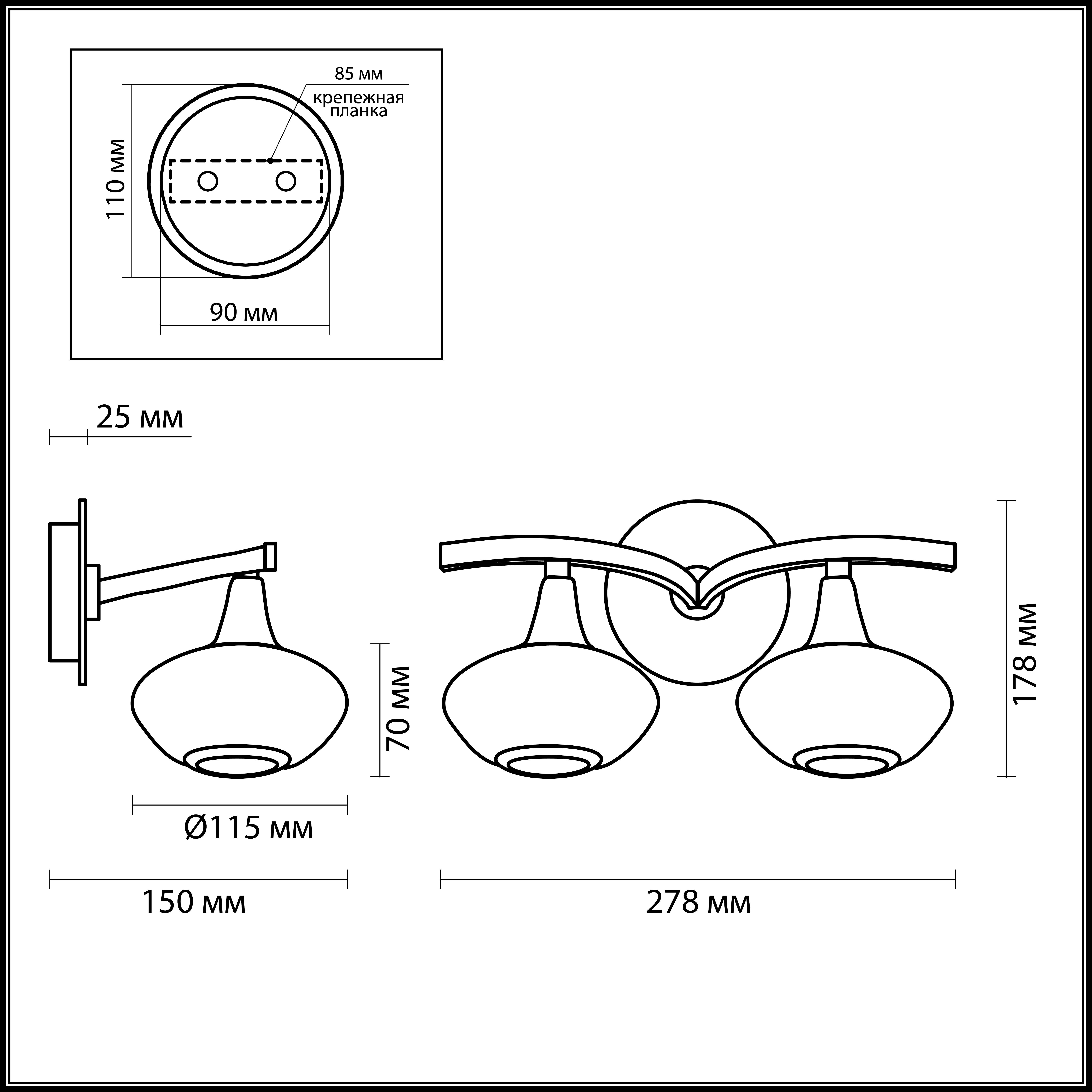 Бра Odeon Light Valle 2054/2W бронза G9 2х40W 220V