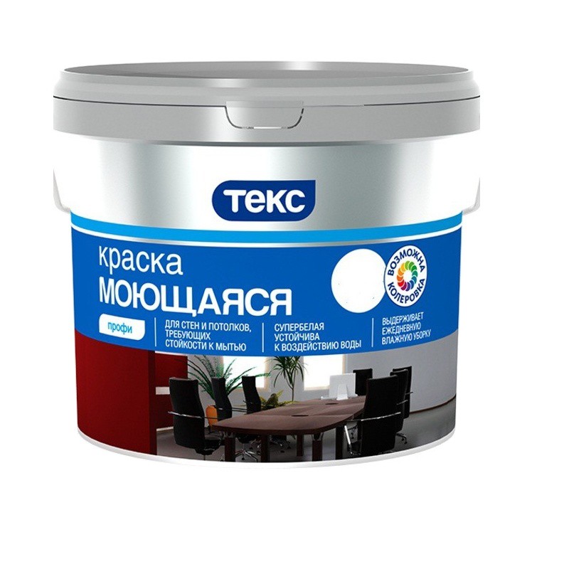 Краска Текс Профи моющаяся супербелая 9 л
