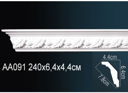 Карниз потолочный полиуретановый Перфект AA091F 2400х64х44 мм