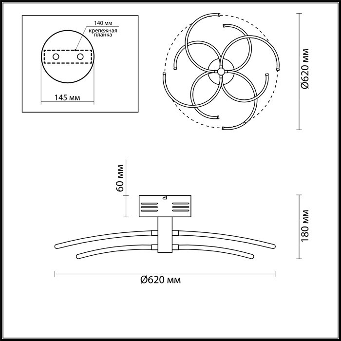 Люстра потолочная Odeon Light Kola 4103/48L хром 48W