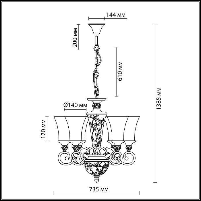 Люстра подвесная Odeon Light Perry 2456/6 коричневая E27 6х60W 220V