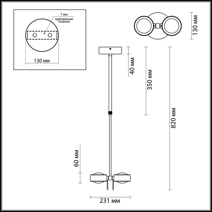 Светильник подвесной светодиодный Odeon Light Ottico 3874/20L матовый золотой 20W 220V