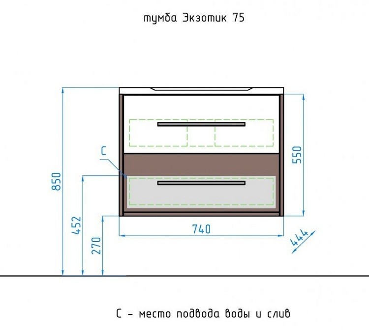 Тумба подвесная с раковиной Style Line Экзотик 75 Plus древесина/белая
