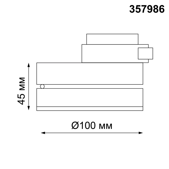 Светильник трековый светодиодный Novotech Groda 357986 белый 12W 220V