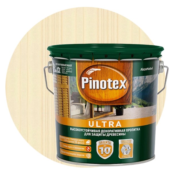 Пропитка для древесины Pinotex Ultra белая 2,7 л